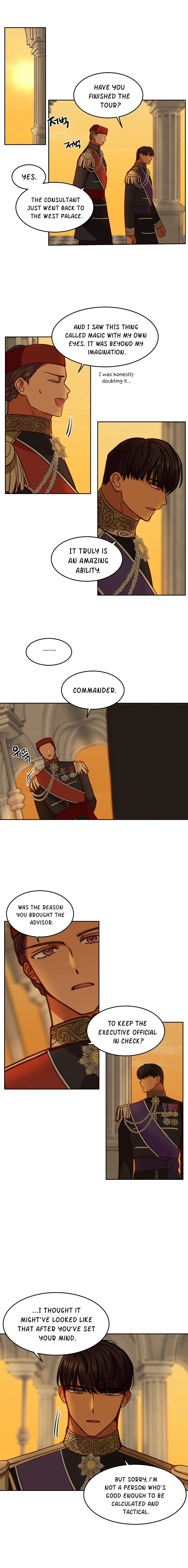 Amina Of The Lamp Chapter 16 - page 7
