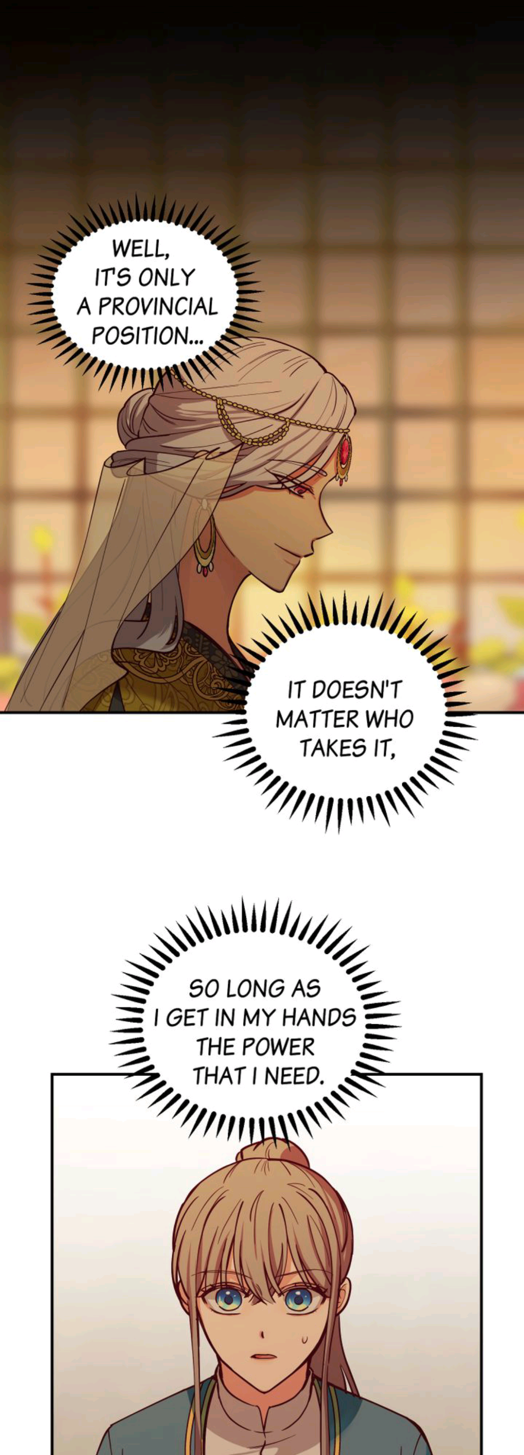 Amina Of The Lamp Chapter 49 - page 26