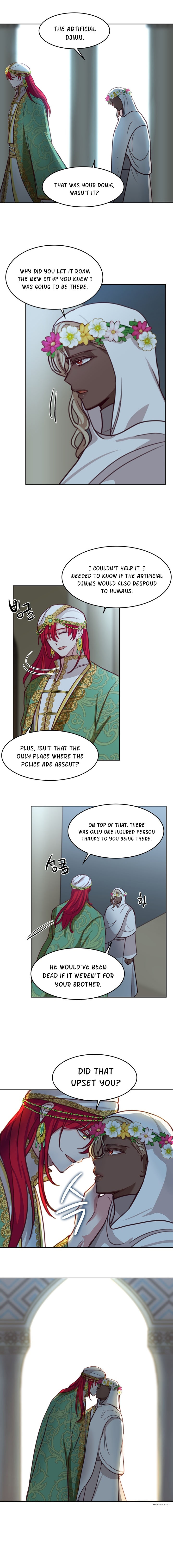 Amina Of The Lamp Chapter 15 - page 10