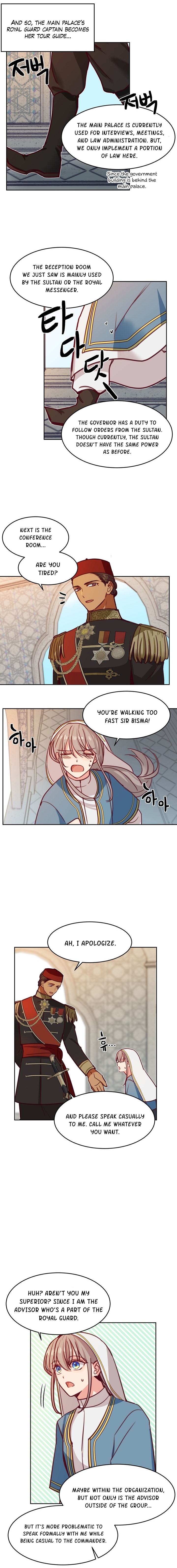 Amina Of The Lamp Chapter 15 - page 12