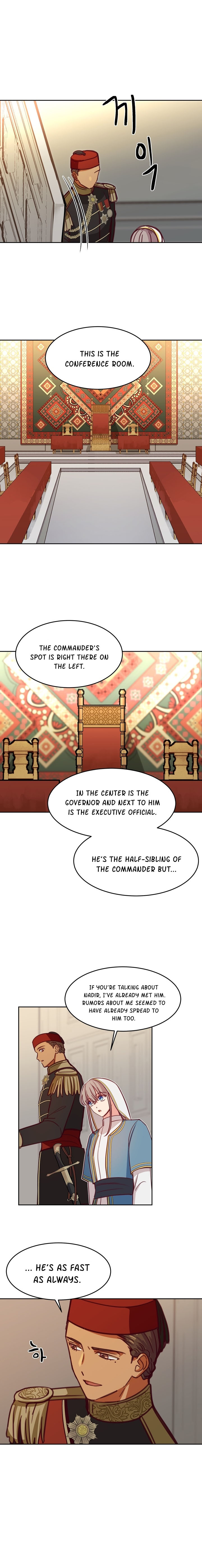 Amina Of The Lamp Chapter 15 - page 14