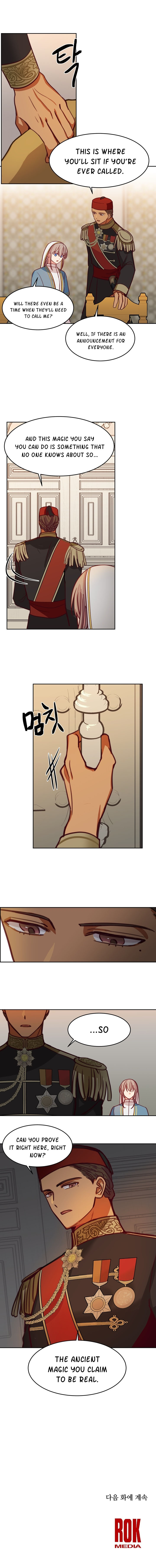 Amina Of The Lamp Chapter 15 - page 15