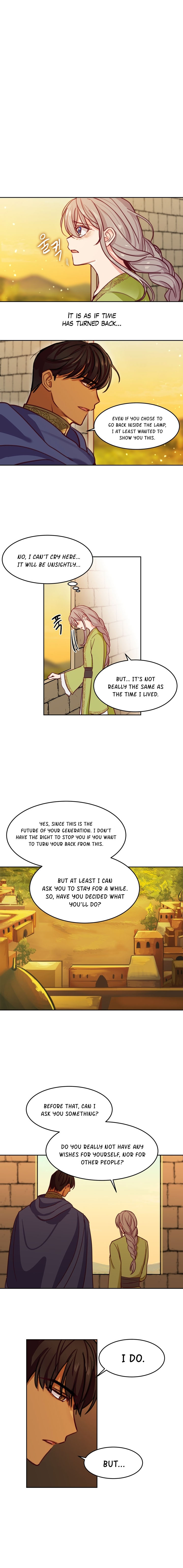Amina Of The Lamp Chapter 15 - page 4