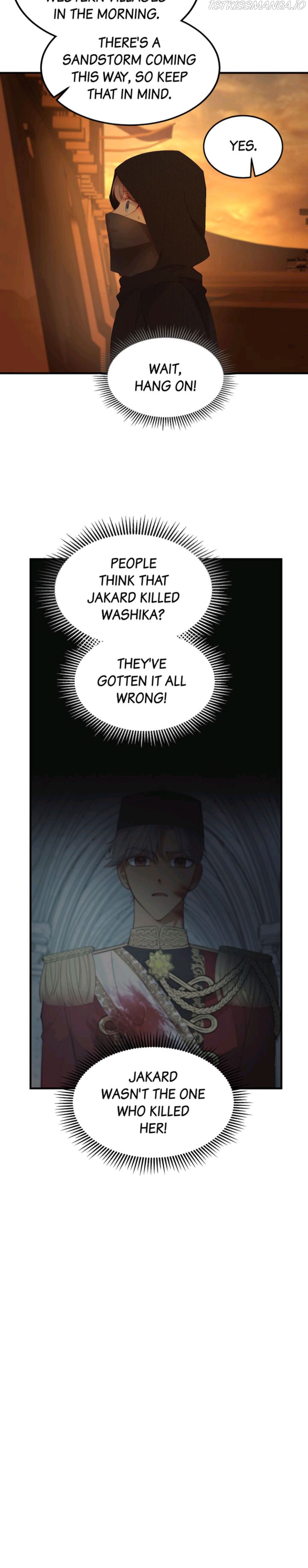 Amina Of The Lamp Chapter 91 - page 25