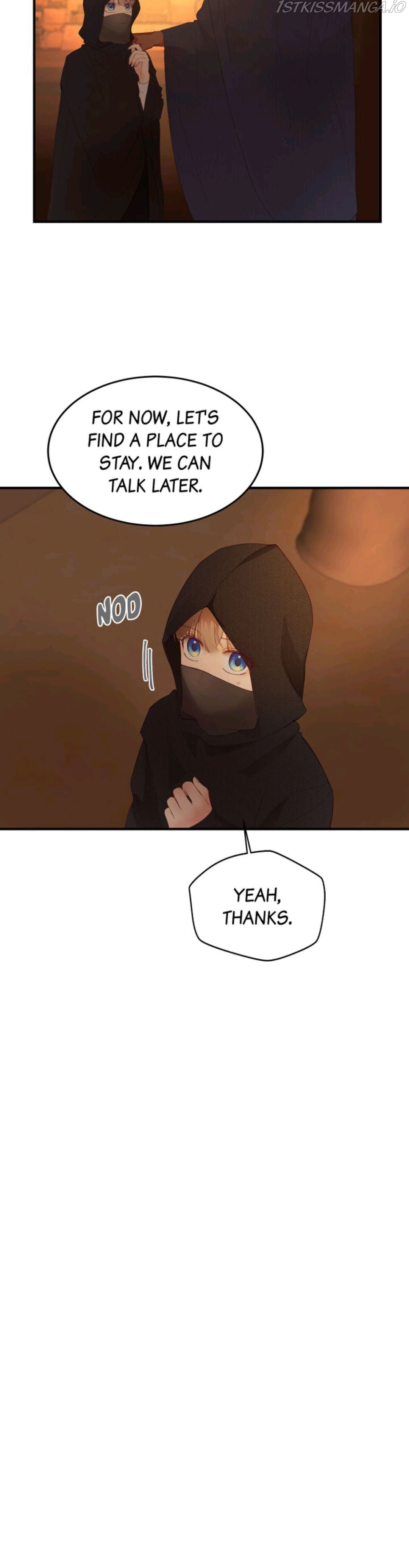 Amina Of The Lamp Chapter 91 - page 35