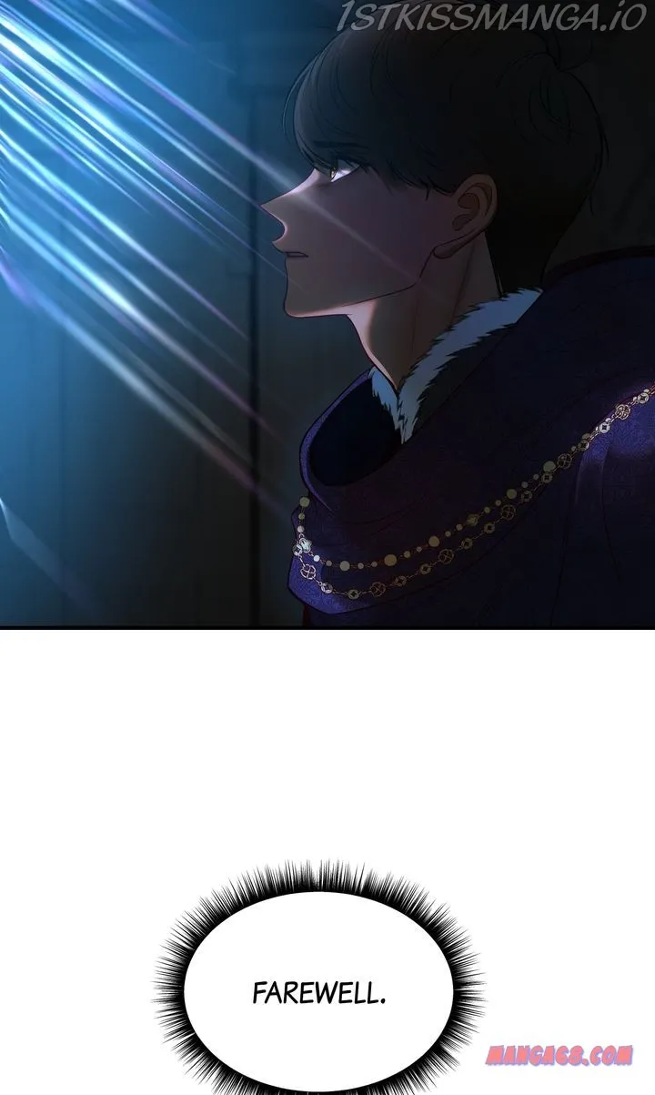 Amina Of The Lamp Chapter 144 - page 29