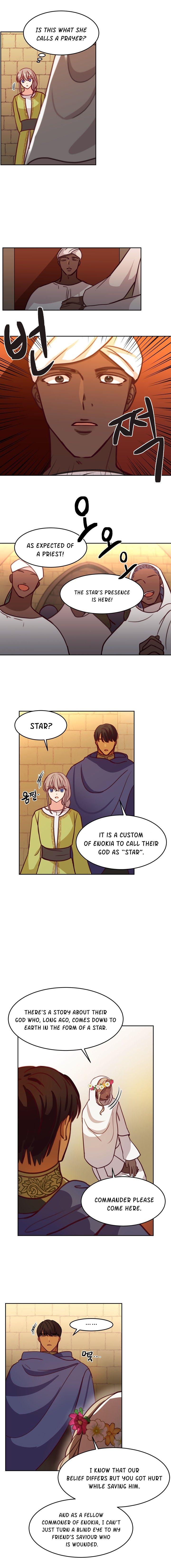Amina Of The Lamp Chapter 14 - page 11