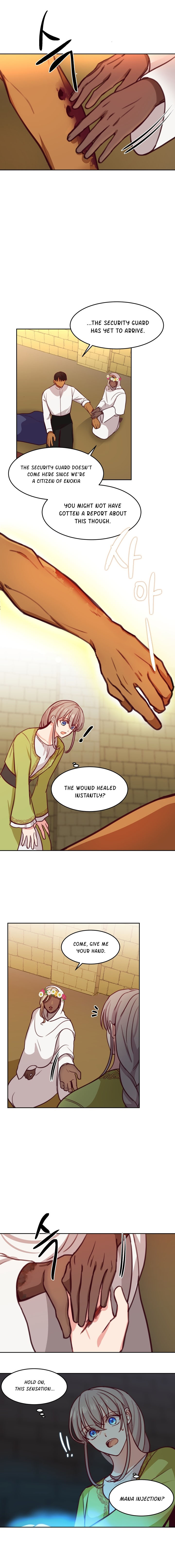 Amina Of The Lamp Chapter 14 - page 12