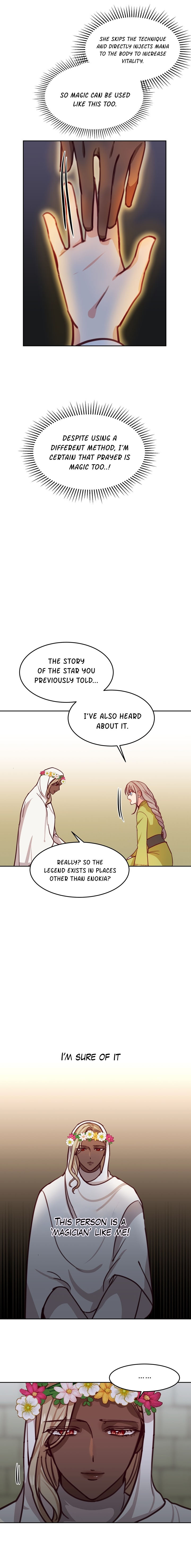 Amina Of The Lamp Chapter 14 - page 13