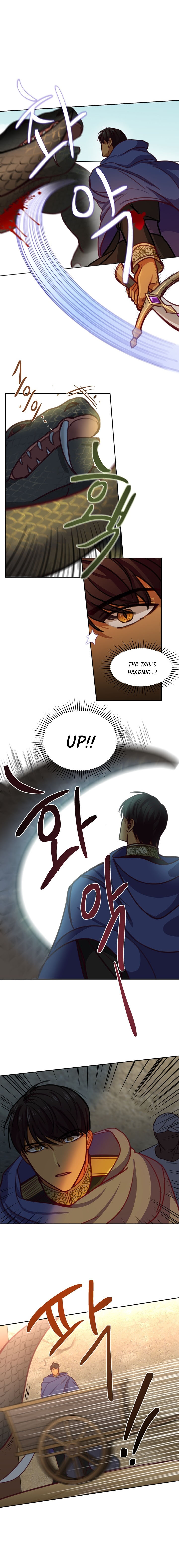 Amina Of The Lamp Chapter 14 - page 5