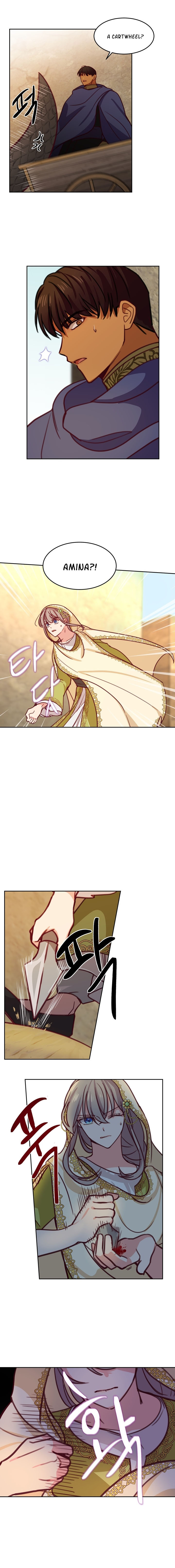 Amina Of The Lamp Chapter 14 - page 6