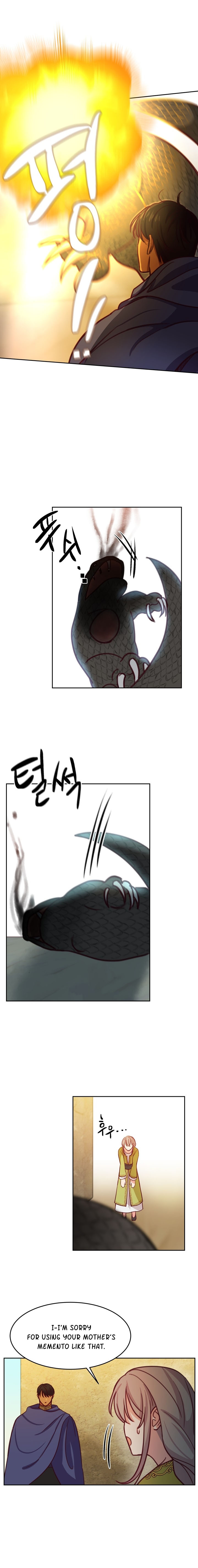 Amina Of The Lamp Chapter 14 - page 8