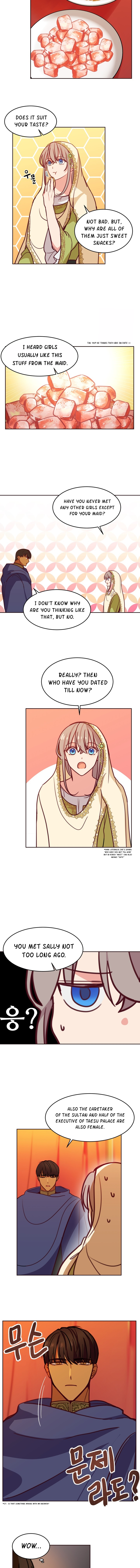 Amina Of The Lamp Chapter 13 - page 10