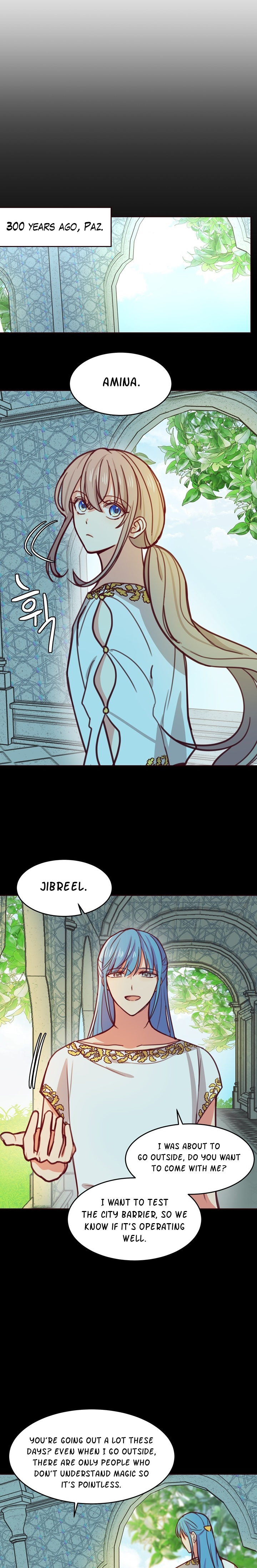 Amina Of The Lamp Chapter 13 - page 3