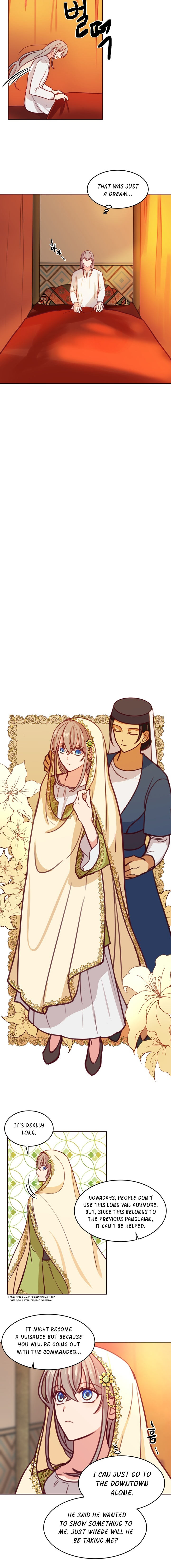 Amina Of The Lamp Chapter 13 - page 5