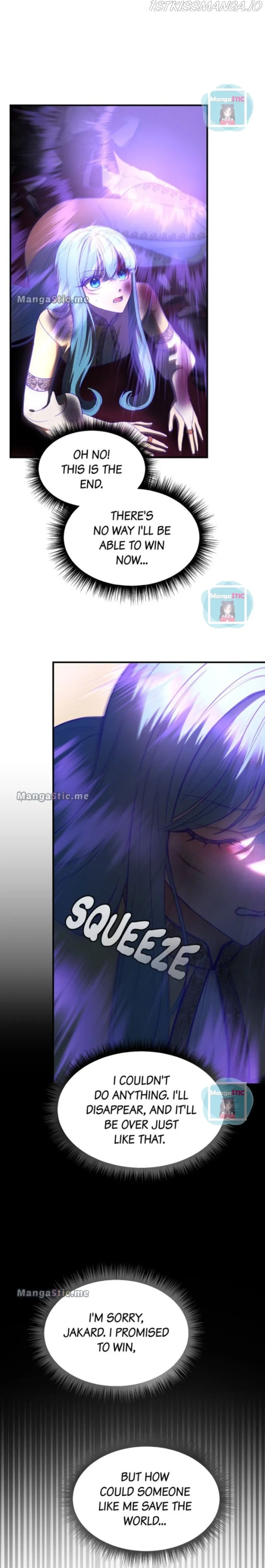 Amina Of The Lamp Chapter 142 - page 2