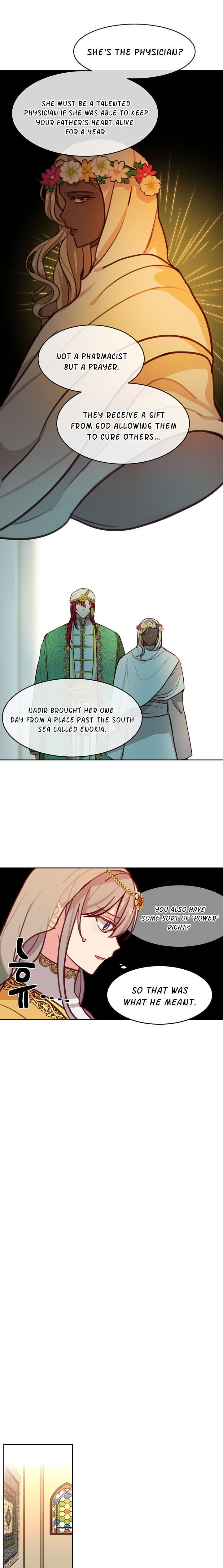 Amina Of The Lamp Chapter 12 - page 11