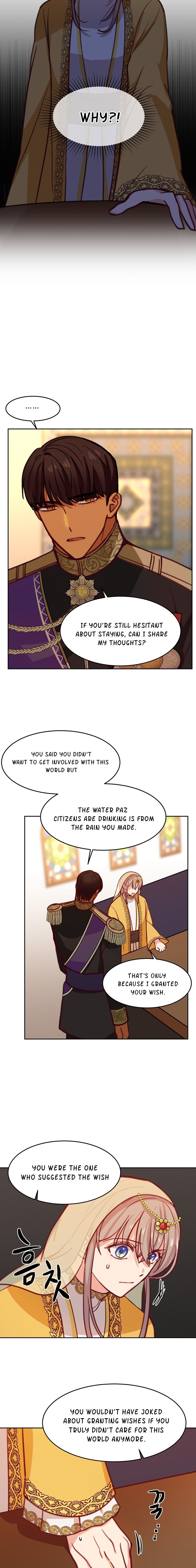 Amina Of The Lamp Chapter 12 - page 15