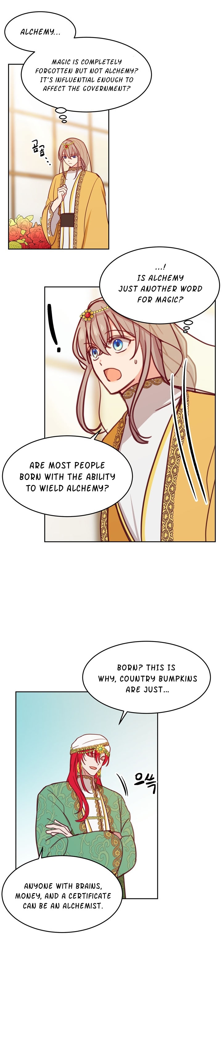 Amina Of The Lamp Chapter 12 - page 3