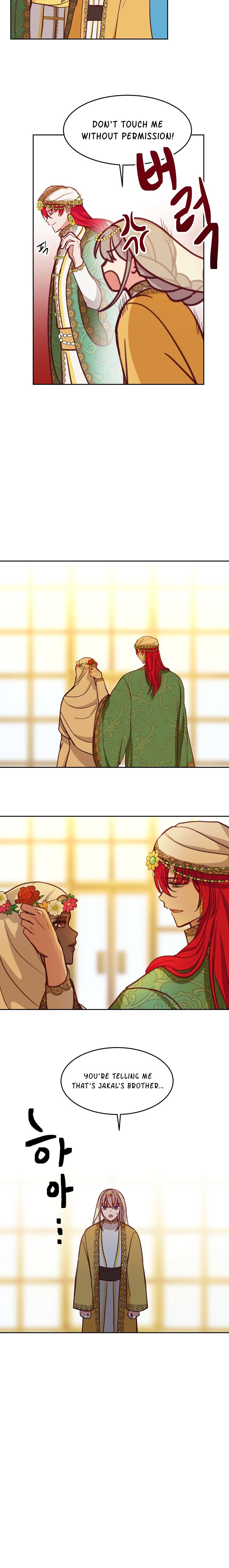 Amina Of The Lamp Chapter 12 - page 9