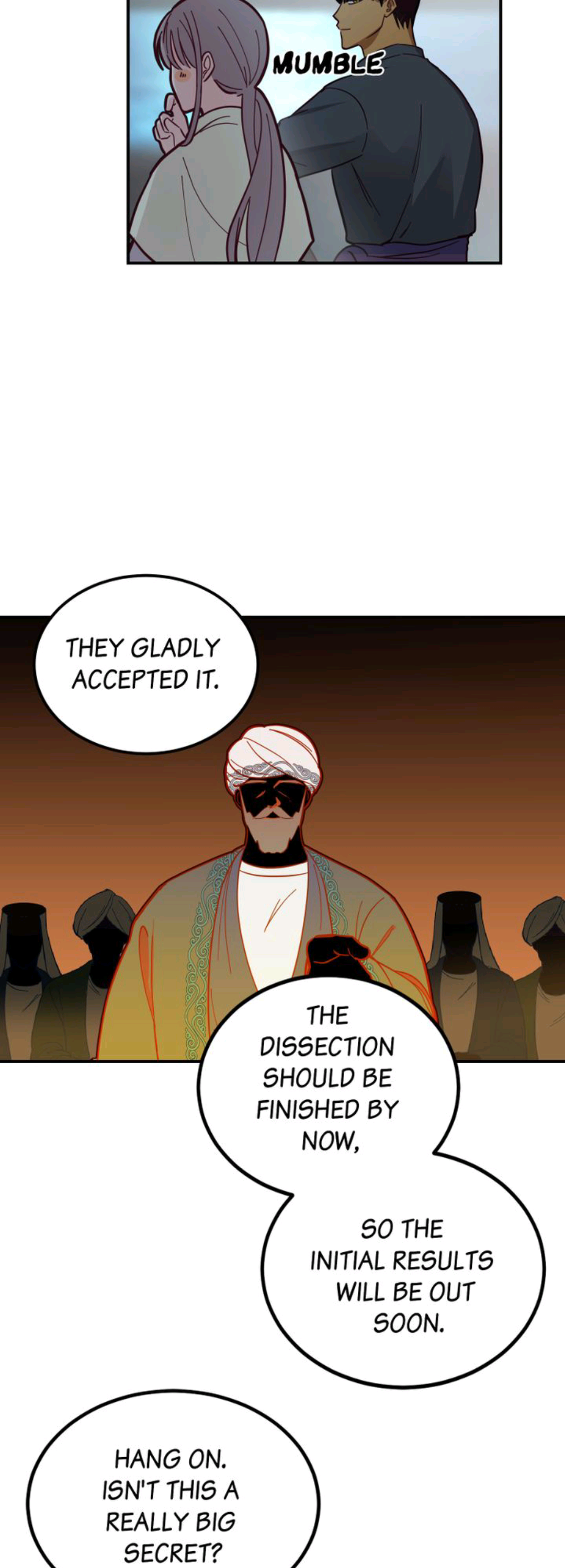 Amina Of The Lamp Chapter 44 - page 15