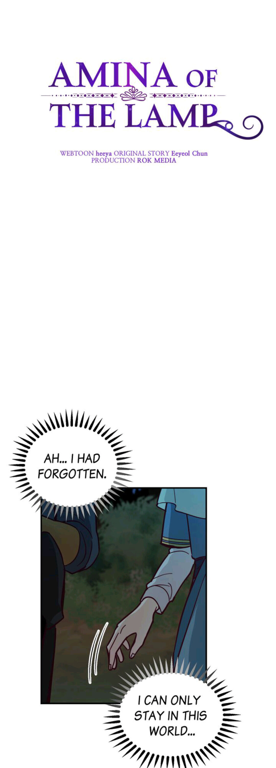 Amina Of The Lamp Chapter 44 - page 3