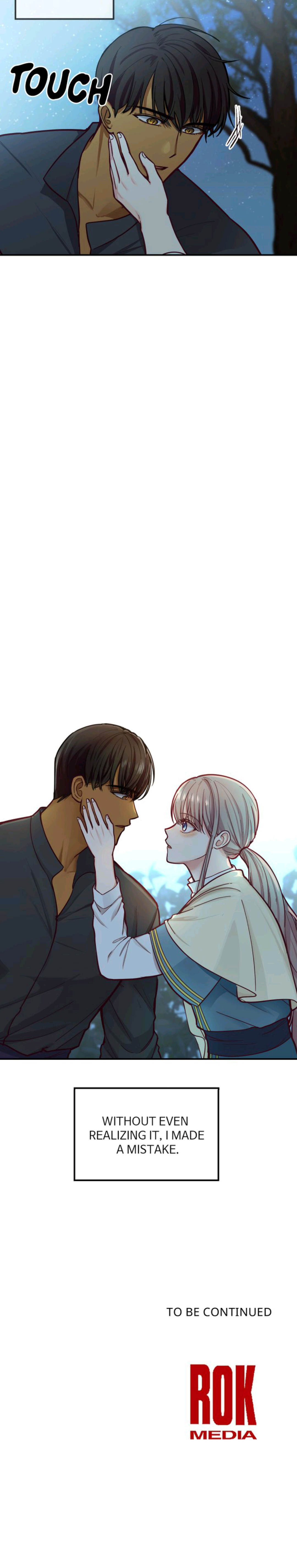 Amina Of The Lamp Chapter 44 - page 42