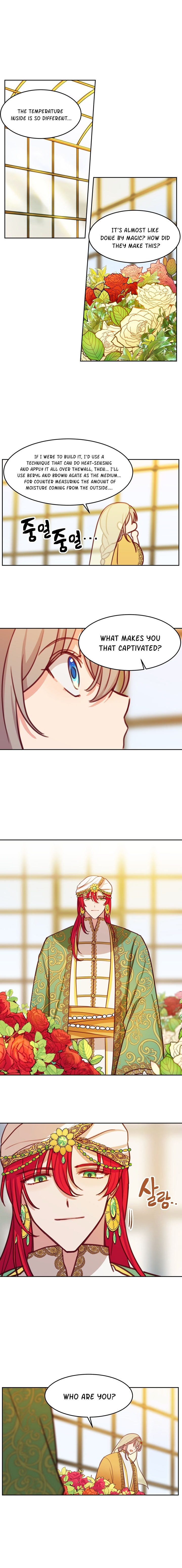 Amina Of The Lamp Chapter 11 - page 11