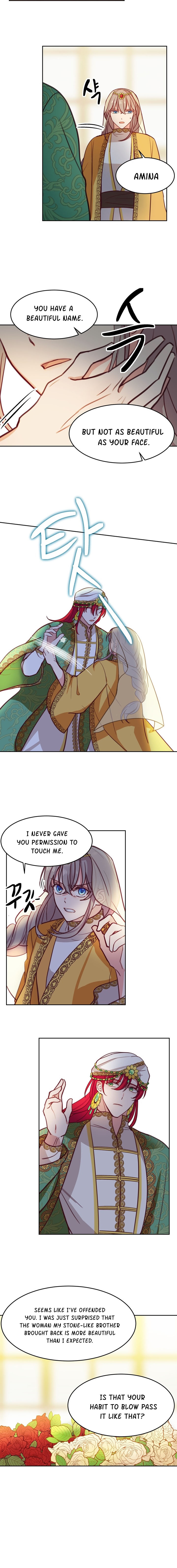 Amina Of The Lamp Chapter 11 - page 14