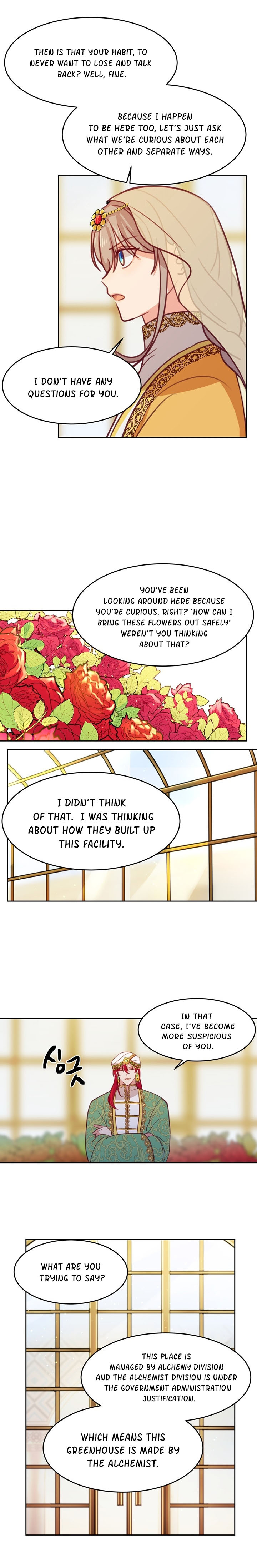 Amina Of The Lamp Chapter 11 - page 15