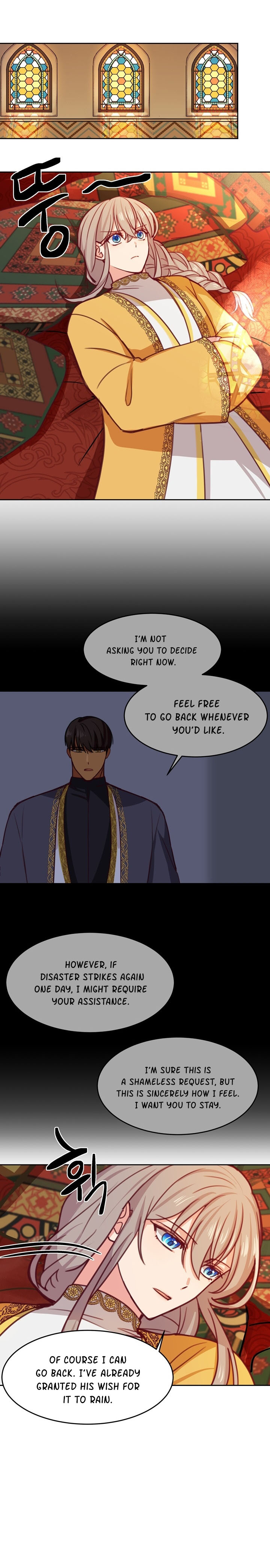 Amina Of The Lamp Chapter 11 - page 2