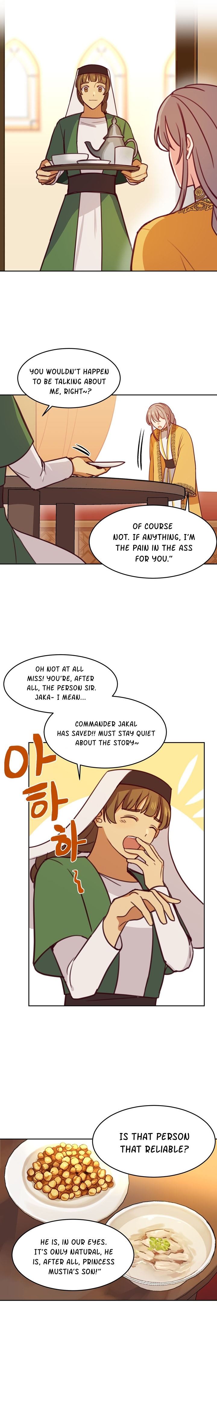 Amina Of The Lamp Chapter 11 - page 4
