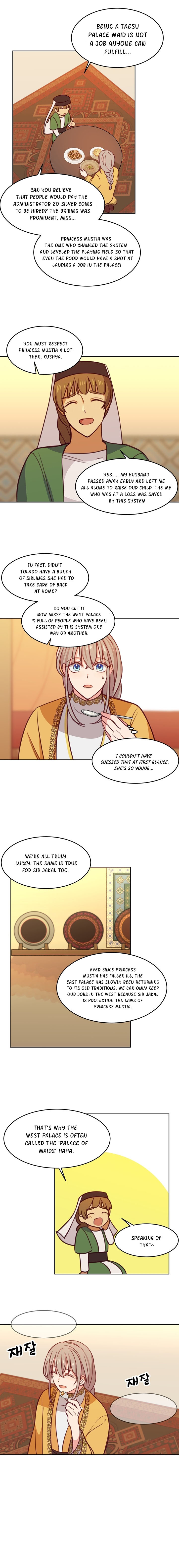 Amina Of The Lamp Chapter 11 - page 5