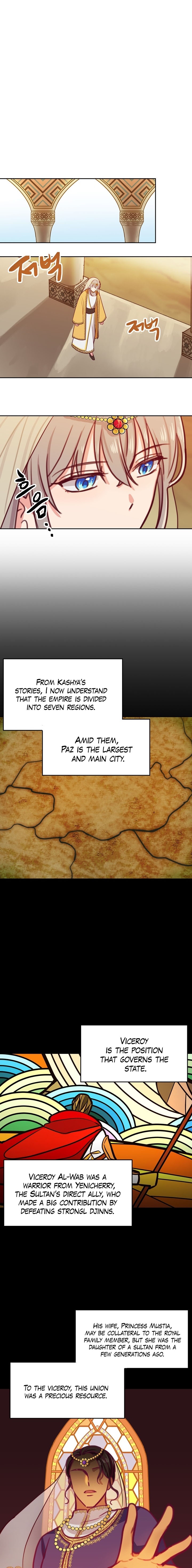 Amina Of The Lamp Chapter 11 - page 7