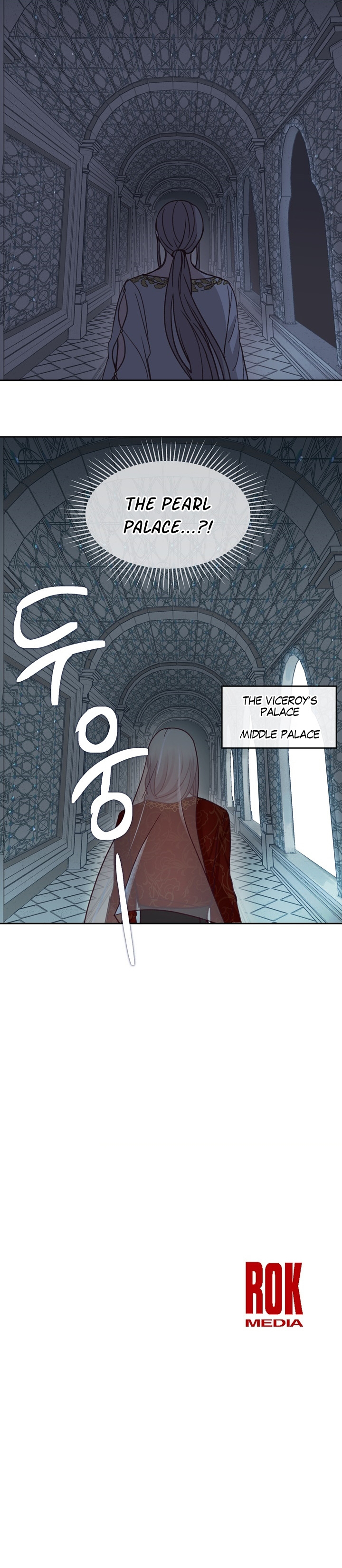 Amina Of The Lamp Chapter 9 - page 17