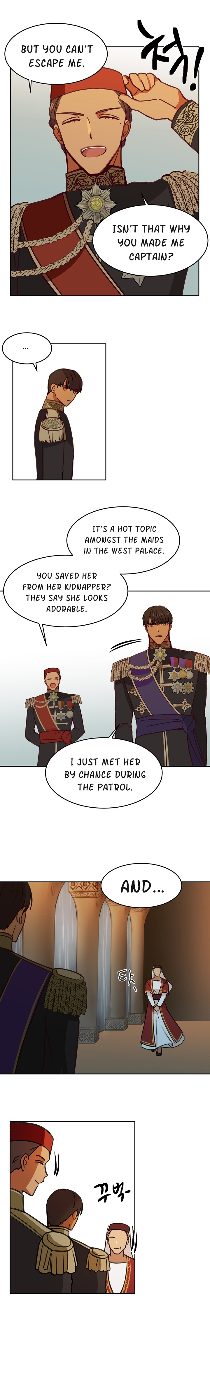 Amina Of The Lamp Chapter 9 - page 8