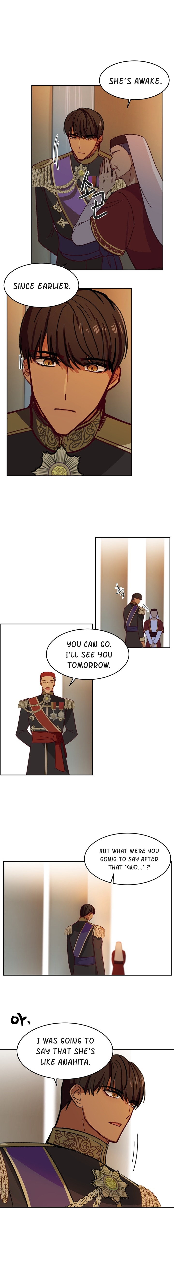 Amina Of The Lamp Chapter 9 - page 9