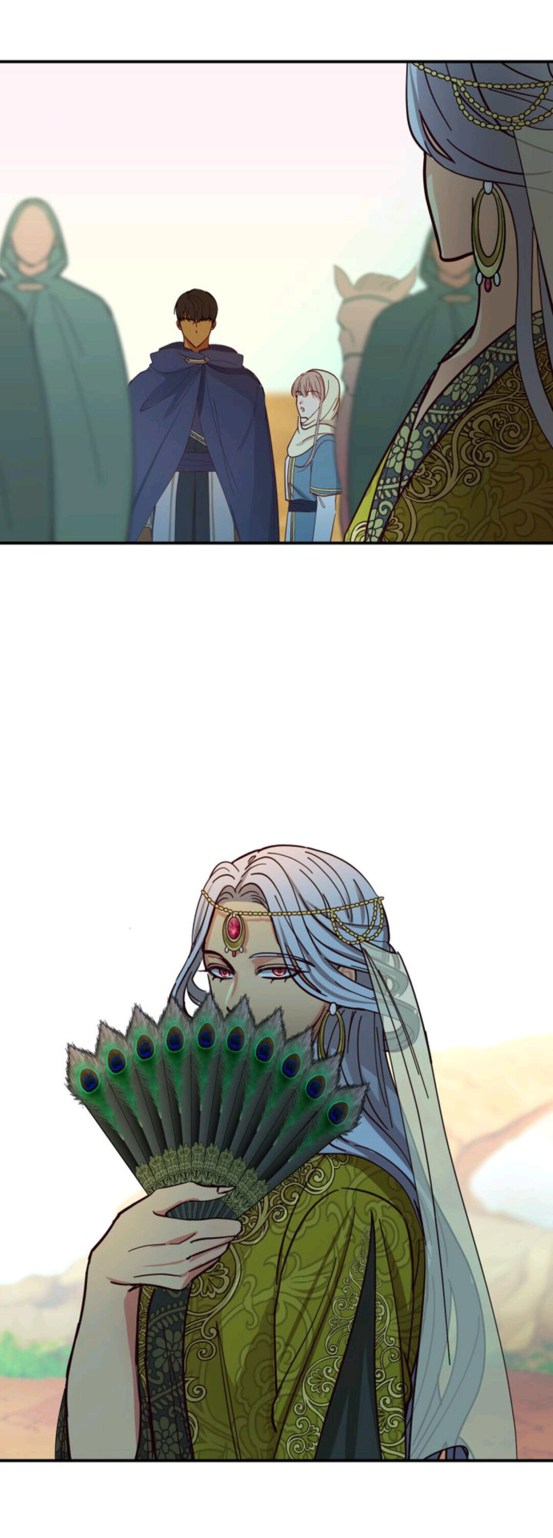 Amina Of The Lamp Chapter 42 - page 1