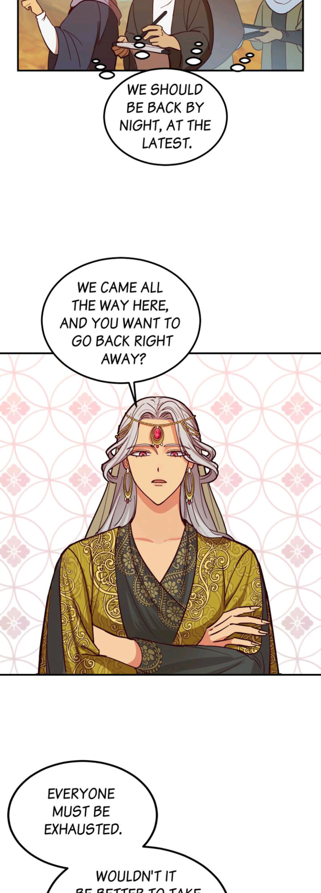 Amina Of The Lamp Chapter 42 - page 8