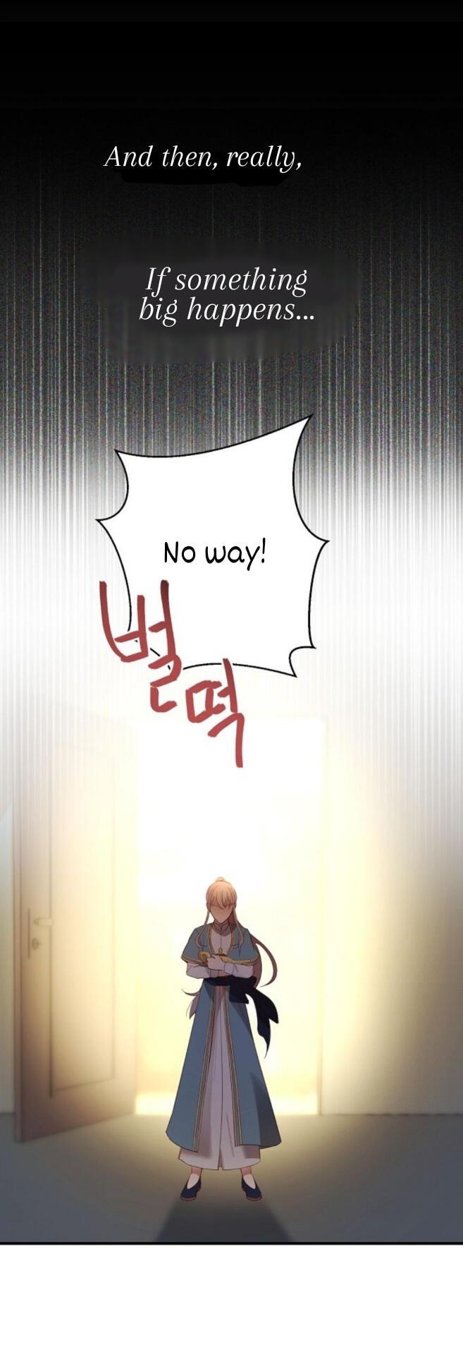 Amina Of The Lamp Chapter 74 - page 13