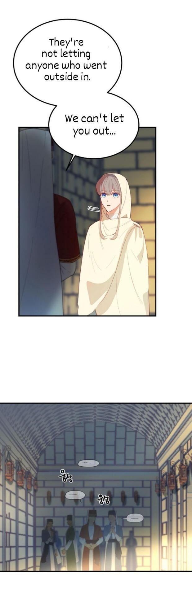 Amina Of The Lamp Chapter 74 - page 24