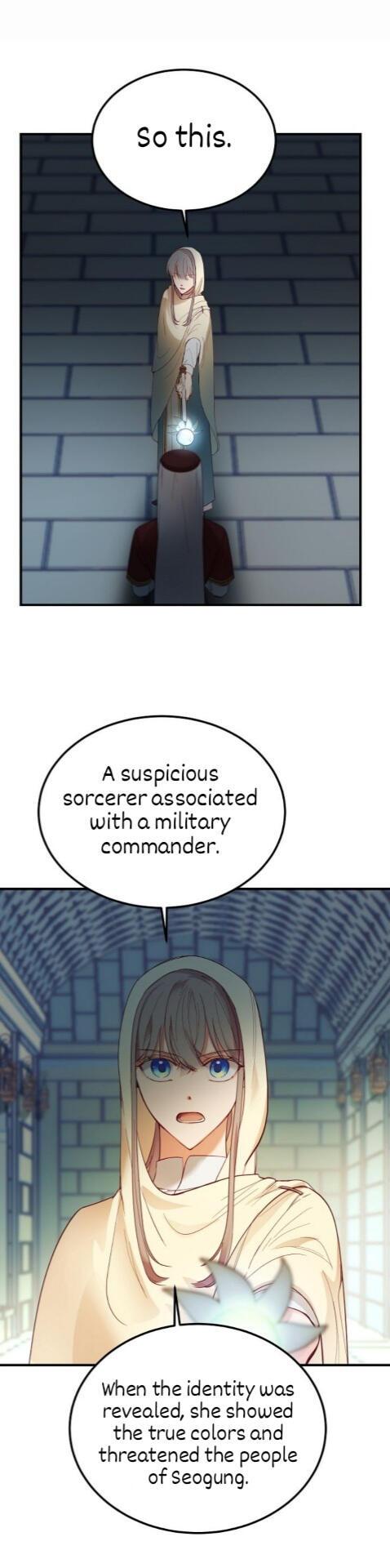 Amina Of The Lamp Chapter 74 - page 27