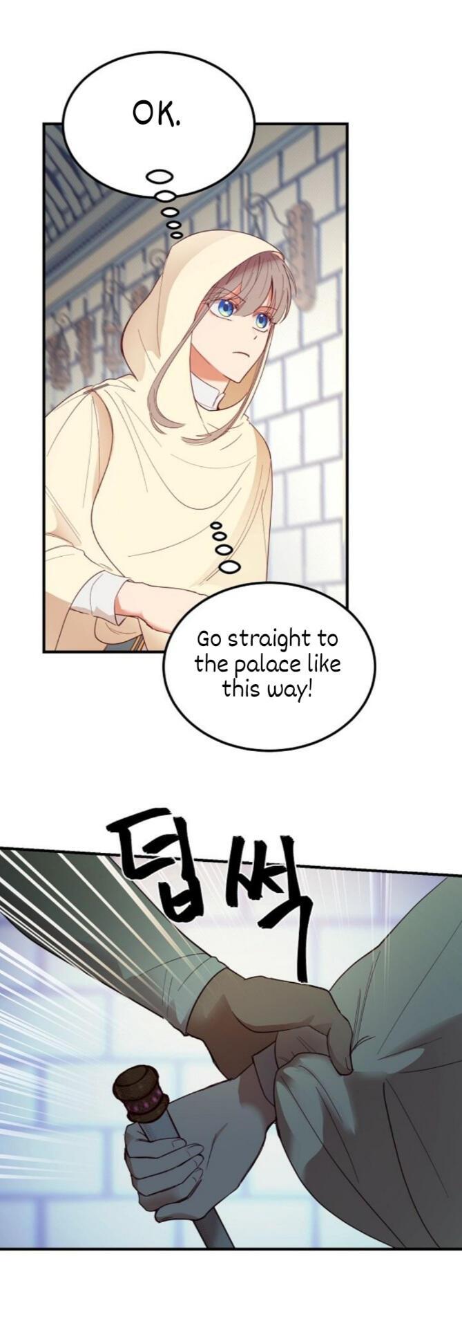 Amina Of The Lamp Chapter 74 - page 29