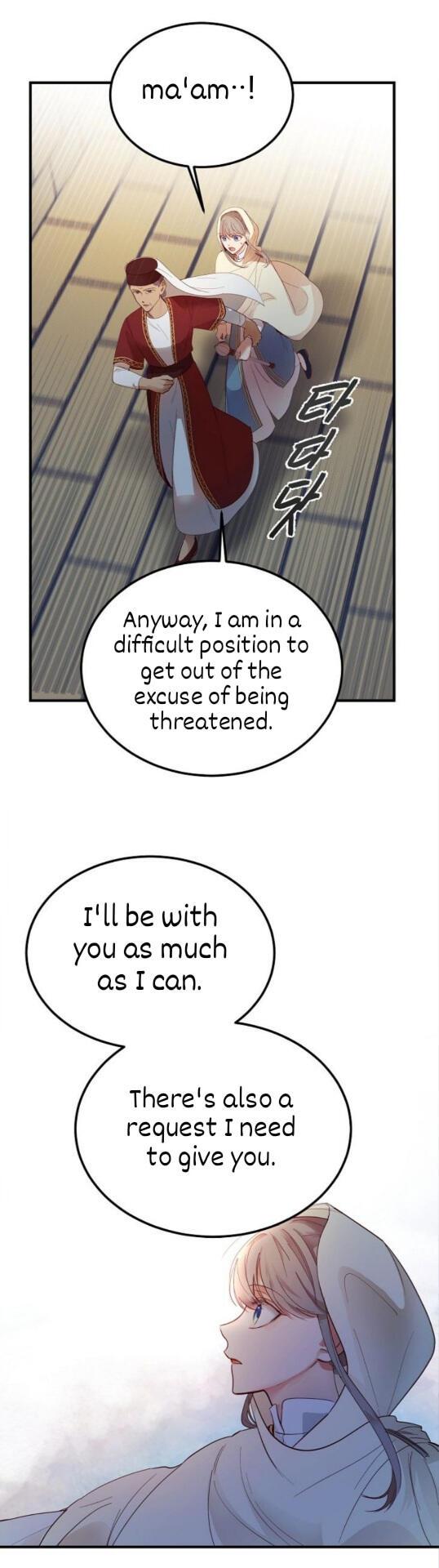 Amina Of The Lamp Chapter 74 - page 33