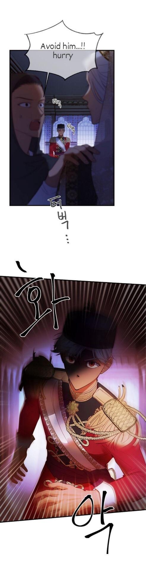 Amina Of The Lamp Chapter 73 - page 36