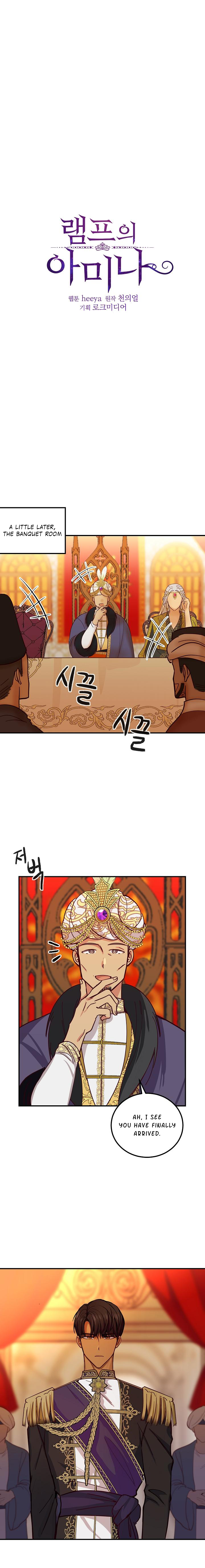 Amina Of The Lamp Chapter 38 - page 2