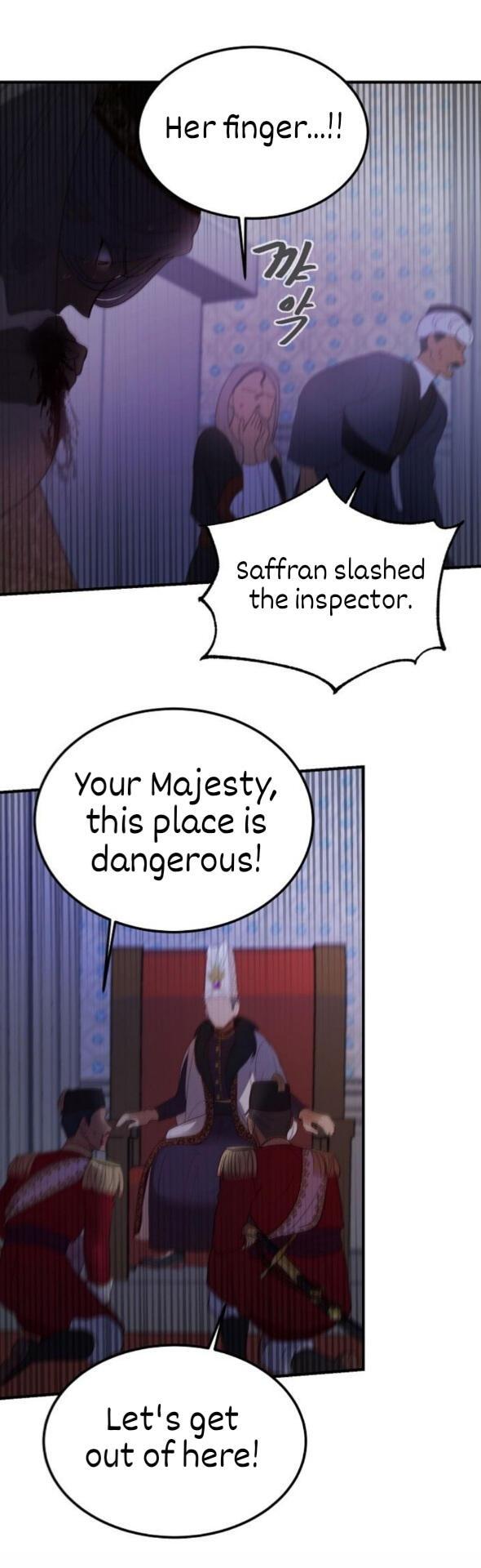 Amina Of The Lamp Chapter 72 - page 27