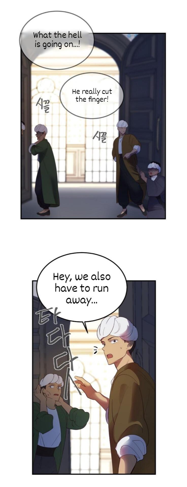 Amina Of The Lamp Chapter 72 - page 30