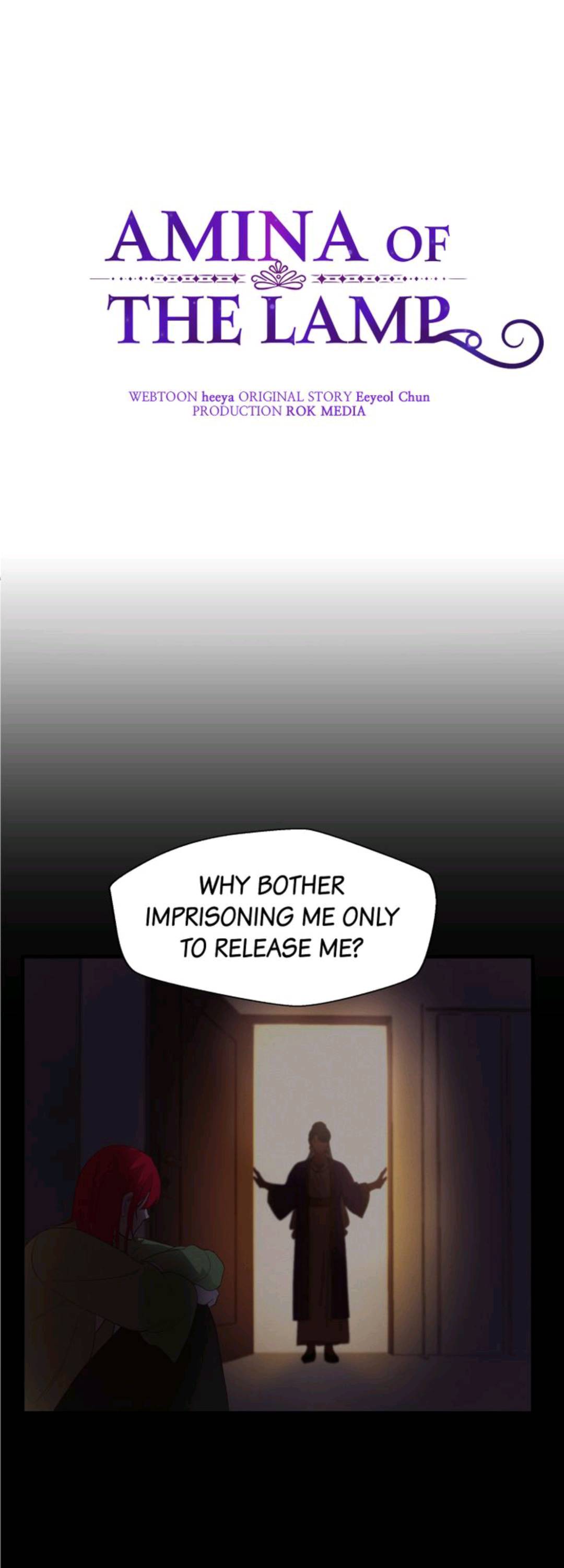 Amina Of The Lamp Chapter 82 - page 1