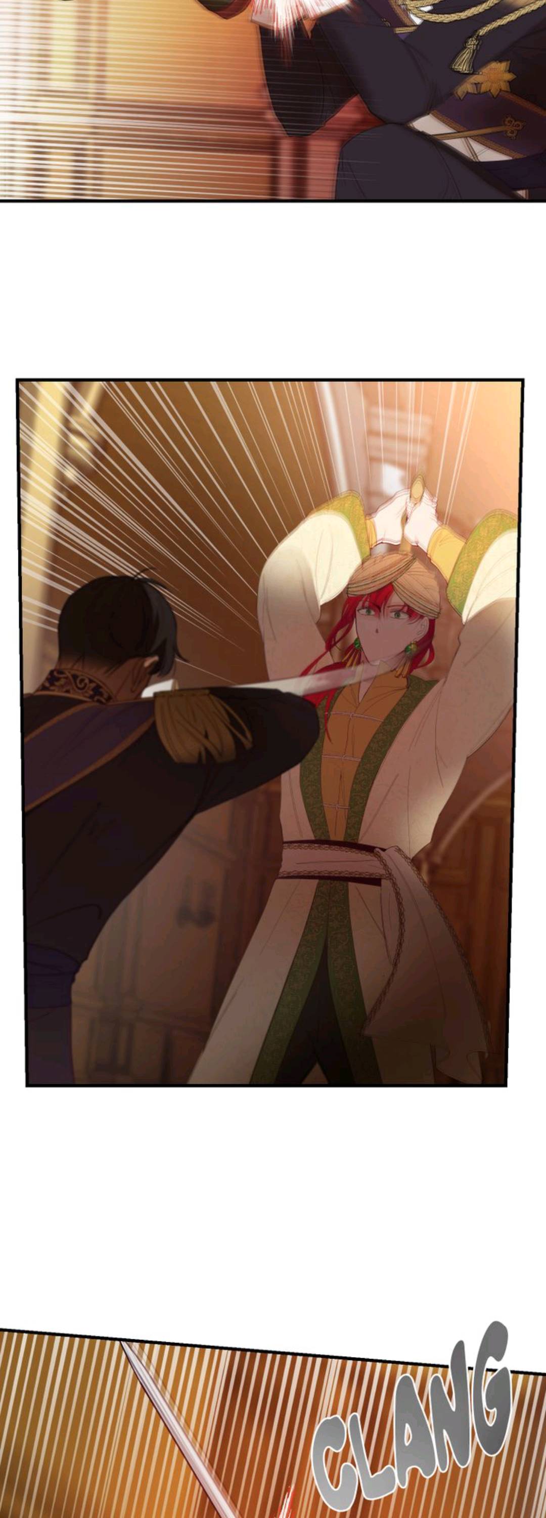 Amina Of The Lamp Chapter 82 - page 12